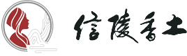 巴東縣將軍山農牧開發有限公司 